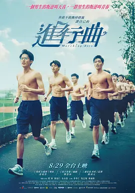 在线观看欧美成人