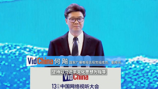 在线观看欧美成人